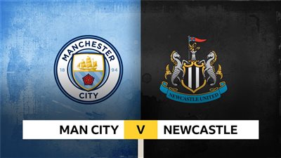 كأس كاراباو.. الموعد والقناة الناقلة والمعلق لصدام مانشستر سيتي ونيوكاسل