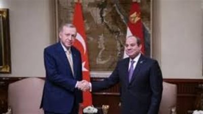 السيسي يستقبل أردوغان اليوم ويترأسان الاجتماع الثاني لمجلس التعاون الاستراتيجي