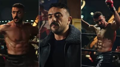 مسلسل علي كلاي