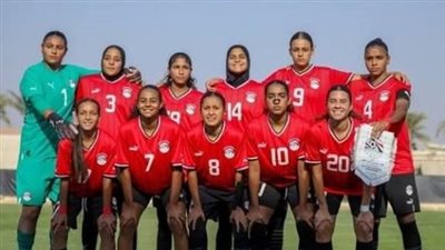 منتخب مصر للشابات بالزي التقليدى أمام بنين بتصفيات كأس العالم