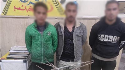 المتهمين بعد الضبط