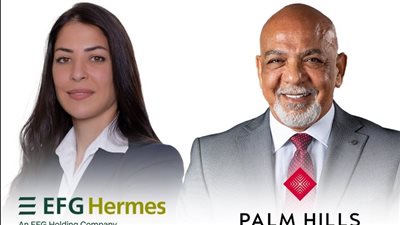 شركة «بالم هيلز للتعمير» نجحت في إتمام إصدار سندات توريق بقيمة 2.015 مليار جنيه ضمن برنامج سندات توريق بقيمة 30 مليار جنيه