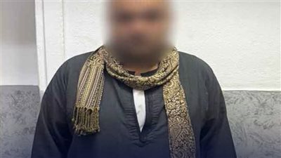 ضبط مستريح الملابس لقيامه بالنصب على المواطنين بالجمالية