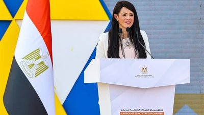 رانيا المشاط: سياسات وإجراءات مستمرة لتحسين بيئة الأعمال للشركات الناشئة في مصر