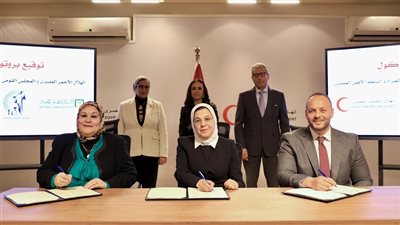 البنك الأهلي يوقع بروتوكول تعاون مع الهلال الأحمر والمجلس القومي للمرأة