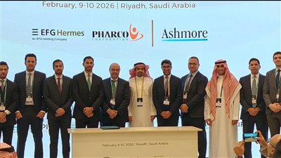 صورة تذكارية 