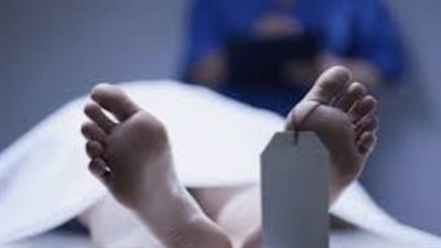 النيابة تصرح بدفن جثة عامل نظافة شنق نفسه بالعياط