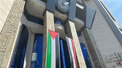 ندوة بنقابة الصحفيين لمناقشة كتاب 