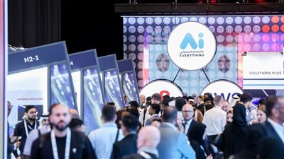 مصر تستضيف أكبر تجمع للشركات الناشئة والمستثمرين في مجال الذكاء الاصطناعي