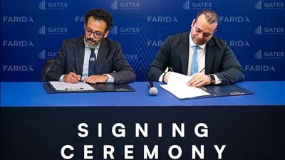 جيتس للتطوير العقاري توقع شراكة استراتيجية مع SDC مالكة منصة 