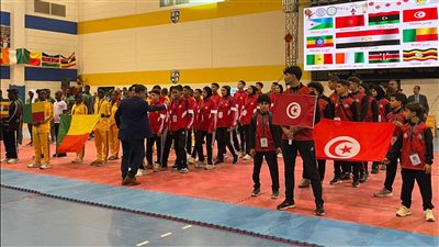انطلاق البطولة الإفريقية للشباب والناشئين للووشو كونغ فو بمشاركة 12 دولة