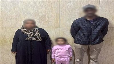 المتهمين بعد الضبط