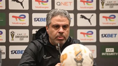 معتمد جمال المدير الفني لفريق الزمالك 