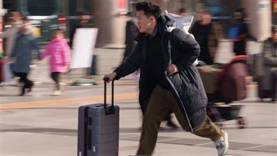 صورة تعبيرية