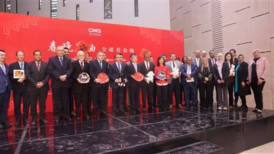 المتحف المصري الكبير يستضيف فعالية بمناسبة عيد الربيع الصيني