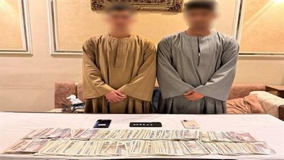 سقوط «أباطرة المراهنات والبيتكوين» بعد لهف أموال ضخمة من المواطنين بأسيوط 