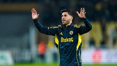 فياريال يتحرك لاستعادة أسينسيو من فنربخشة