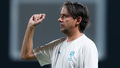 إنزاجي: نبحث عن انتصار جديد رغم حسم التأهل