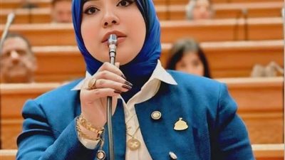 دينا الهلالي 