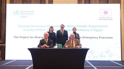 وزير الصحة يشهد توقيع اتفاقية تعاون مع «الصحة العالمية» 