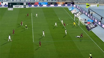 سيراميكا كليوباترا