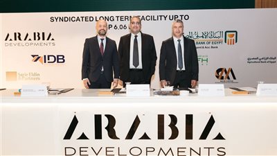 «أوركا للاستشارات المالية» تتولى الاستشارات التمويلية لمشروع «Fairmont» لمجموعة عربية بصن كابيتال