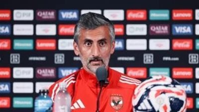 ريبيرو يصدم الأهلي.. يطلب مليون دولار 