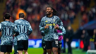 كيفرين تورام