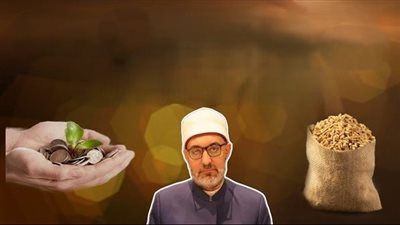 رسميًا.. 35 جنيهًا قيمة زكاة الفطر لعام 1447هـ