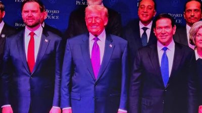 رئيس الوزراء يشارك في الاجتماع الأول لـ 