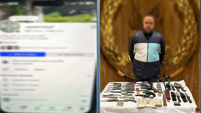 ضبط مقاول لإتجاره في الأسلحة النارية 