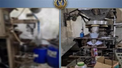 ضبط 5 أطنان منظفات مغشوشة قبل طرحها بالأسواق