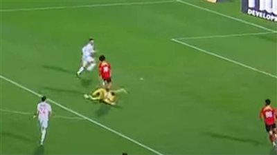 حرس الحدود والزمالك