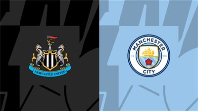 تعرف على تشكيل مانشستر سيتي ونيوكاسل المتوقع في البريميرليج