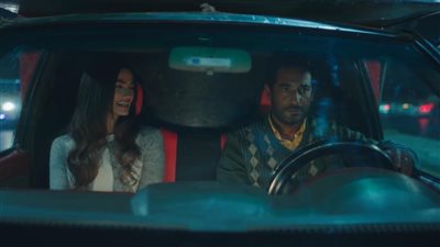 مسلسل إفراج