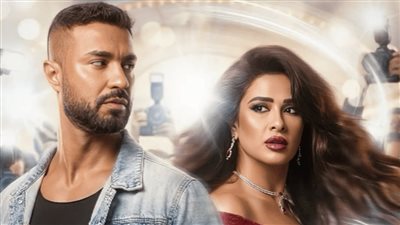 ياسمين عبد العزيز وكريم فهمي 