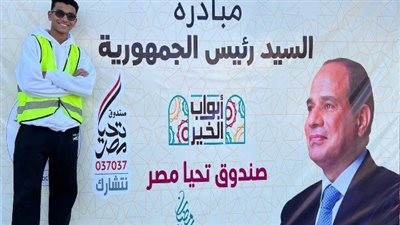 وزارة التضامن تطلق مبادرة «أبواب الخير» لدعم الأسر الأولى بالرعاية في رمضان