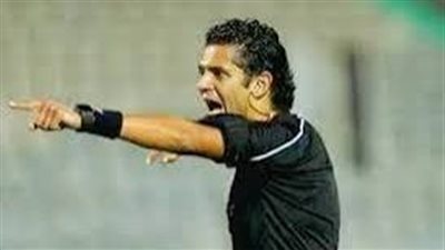 أحمد الغندور: استبعادي من القائمة الدولية للحكام 