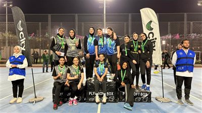 انطلاق منافسات أولمبياد سيتى كلوب في 14 لعبة بجميع أنحاء الجمهورية