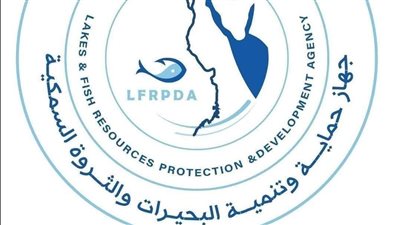 تنمية البحيرات: إنتاج4 أطنان بلطي بتقنية IPRS بمزرعة المنزلة