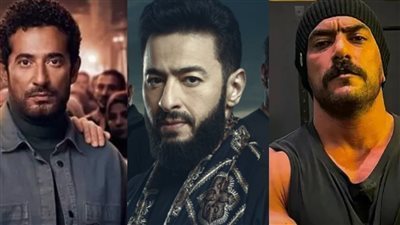 خبراء:الأرقام المتداولة لأجور الفنانين في رمضان2026 مفبركة