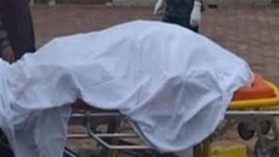 مقتل مسنة ومحاولة إخفاء جثمانها داخل جوال بالمنيا 