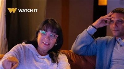 اتنين غيرنا 