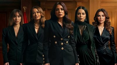 بطلات مسلسل روج أسود 