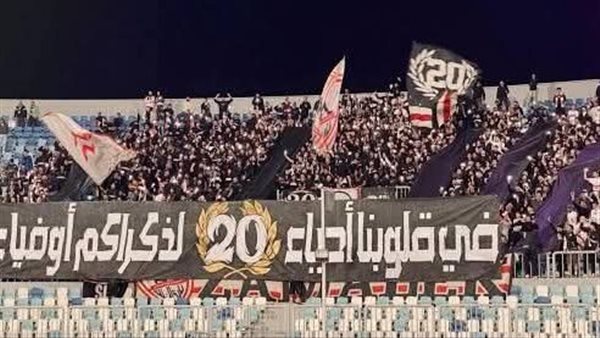 الوايت نايتس