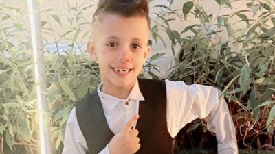 الطفل المختفي 