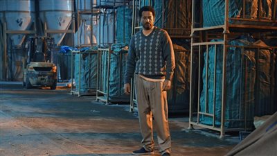 مسلسل إفراج الحلقة 13