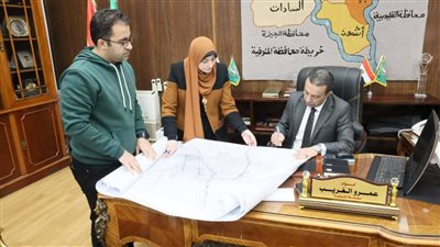 محافظ المنوفية يعتمد خرائط تحديث المخطط الاستراتيجي ل4 مدن أعرف التفاصيل 