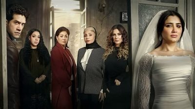 مسلسل الست موناليزا 