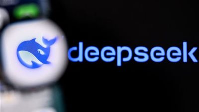 deepseek